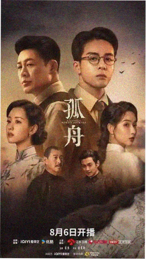 盗梦空间