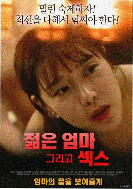 教父